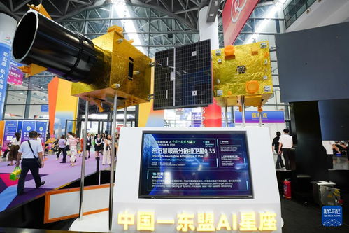 新科技產(chǎn)品閃耀東博會(huì)，智能科技引領(lǐng)未來(lái)