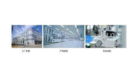 雙載砥礪 終得前行 威肯西科技ONE-BOX產(chǎn)品HDBS正式量產(chǎn)下線(xiàn)