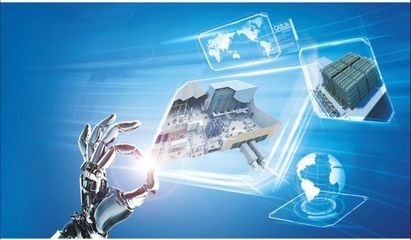 智能科技引領(lǐng)未來(lái) 2018天心天思智能制造論壇即將啟幕