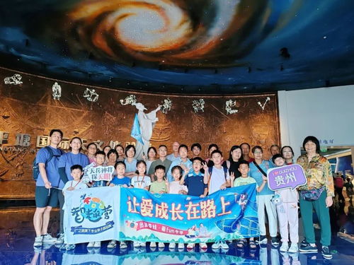 清涼黔行 貴州何以成為大灣區(qū)游客的避暑“心頭好”及其票務服務觀察